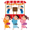 吉祥寺秋祭り