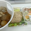 8/24 597日目　低糖質な食事