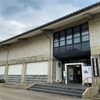 いしかわ百万石文化祭2023　羽咋市国民文化祭①　特別展『折口信夫がのこしたもの』