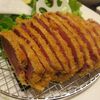 何気に牛カツって流行っているよね。上野（御徒町）の「あおな」で 牛カツを食べてきたよ！