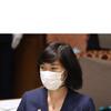 「この愚か者めが！」丸川珠代議員への「政治家個人宛寄附」告発の“重大な意味” 　 郷原信郎