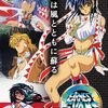 美しき破壊神、覚醒！Switch『アーネスト・エバンス COLLECTION特装版』で蘇る、あの"高難度"アクションの記憶と新たな挑戦