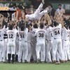 ３年ぶり22回目の日本一