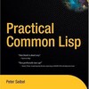実践Common Lispを読む　第14章〜第17章