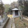 浄土寺公園