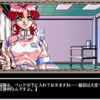 PC-98のゲーム音が鳴らない？HSBでキャッシュを無効にしたら直った話