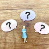 49歳いよいよ【閉経】らしい～更年期症状は出ている？