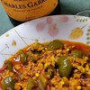 ピーマンのキーマカレー