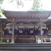 枚岡神社の摂末社