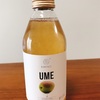 KIMINO DRINKS 「UME」の原材料