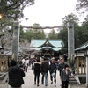 初詣－大麻比古神社－