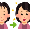 【美と健康を支えるプラセンタの秘密】その効果を徹底解説