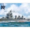 今プラモデルの1/350 防空巡洋艦 五十鈴 「アイアンクラッド＜鋼鉄艦＞」にいい感じでとんでもないことが起こっている？