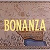 懐かしのテレビ西部劇「ボナンザ」のテーマソングを低音で歌うのは、父親役の「ローン・グリーン」