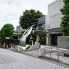 2022/08/05 新宿歴史博物館「記憶の底にある宝物　子供時代の遊びとおもちゃ」