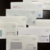 【2025年6月】1株投資で隠れ優待ゲットできた銘柄はこれだ！