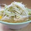 ラーメン二郎　京成大久保店　その三百三十三