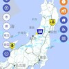 九州の水害体験と学んだ防災対策：川の防災情報サイトの重要性