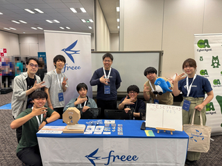 TSKaigi 2025 に参加してきました！