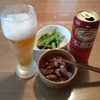 おっさんの休日　飲んで飲んで