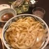 ●桶川市のうどん百名店「手打ちうどんいしづか」の絶品手打ちうどん