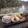 宇治川ライン・カフェ・ちもしい・ぐらす