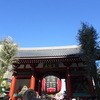 『べらぼう～蔦重栄華乃夢噺～』の主人公、蔦屋重三郎