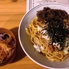 麺尊 RAGE 神田 交点＠神田　2026年5月18日（月）