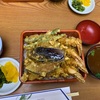 浅草で三定の天丼を食べてきた