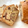 栗好きによる栗好きのための、圧倒的渋皮煮パウンドケーキ