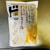 ドン・キホーテの「日本人が食べやすいように配合したオートミール」を食べてみた