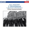 日本コロムビア x TOWER RECORDS　The Valued Collection Platinum 「DENON原盤 ORTマスタリング」 SACDシリーズ 最新 第5回発売
