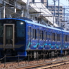 北しなの線1320MがSR1系100番台4両で運転