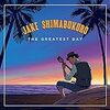 ウクレレ演奏者 JAKE SHIMABUKURO（ジェイク・シマブクロ）さんがいい感じ