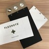 ３サイズを１冊で遊べる「ＦＬＥＸＮＯＴＥ」