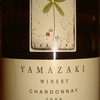 Yamazaki Winery Chardonnay 2009