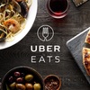 Uber eats 🍴  出前アプリ