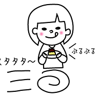 サッカー用語とは スポーツの人気 最新記事を集めました はてな サッカー用語とは スポーツの人気 最新記事を集めました はてな