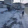 走ってない走らない走れない