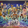 クイズマジックアカデミートーキョーグリモワール発表会イベントに行ってきたよ