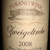 Zweigeltrebe Furano Wine 2008