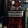 麻布台ヒルズ｜東京で最も高いビル、森JPタワー展望台からの絶景