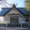 厚岸町　厚岸真龍神社に参拝してみた　2021.11.13