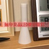 おしゃれで機能的♪ 無印良品のLED懐中電灯を購入！