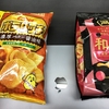 秋葉原 C# もくもく会 #83 勉強会を開催しました