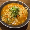 ネパールの麺料理（チョウメン・トゥクパ）が美味しかったです