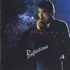 寺尾聰「Reflections (SHM-CD)」レビュー：時代を超越する都会的サウンドの魅力