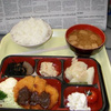 世界の給食写真