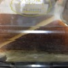 バスク風チーズケーキ（ヤマザキなんだけど、バスチーも製造はここなんだね）