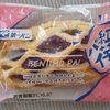 コロナワクチン2回目